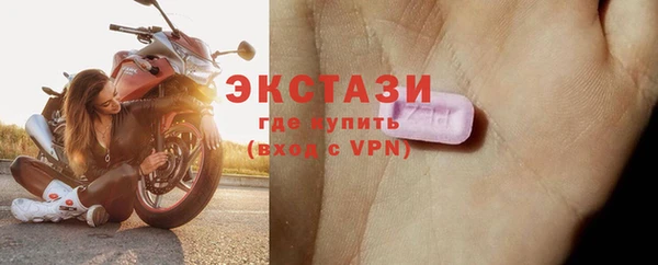 бутират Касимов