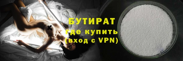 COCAINE Пролетарск