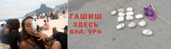 круглые Бронницы