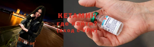 круглые Бронницы