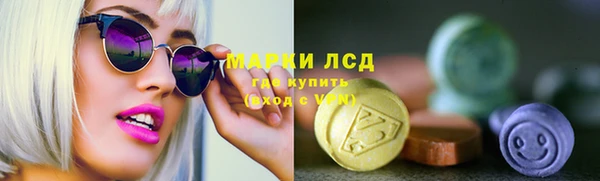 круглые Бронницы