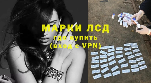 круглые Бронницы