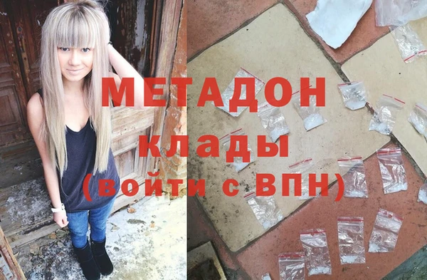 круглые Бронницы
