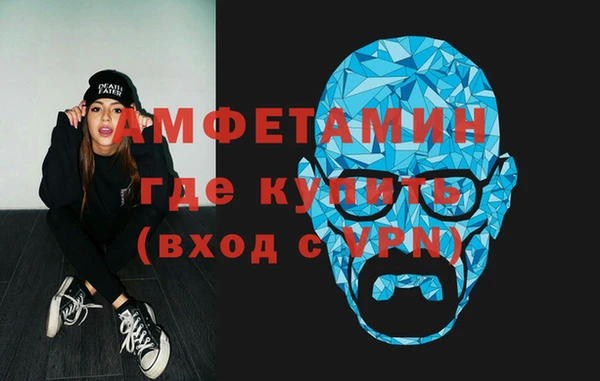 круглые Бронницы