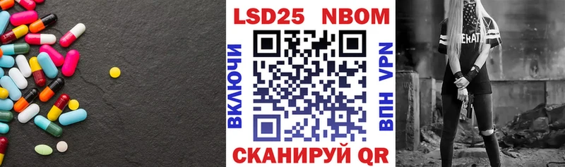 ЛСД экстази ecstasy  Семёнов 